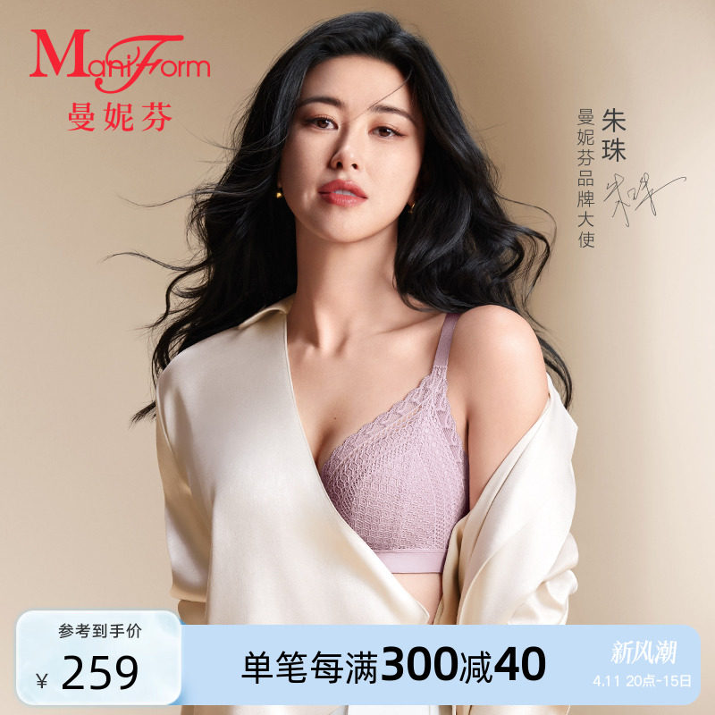 商品详情图片