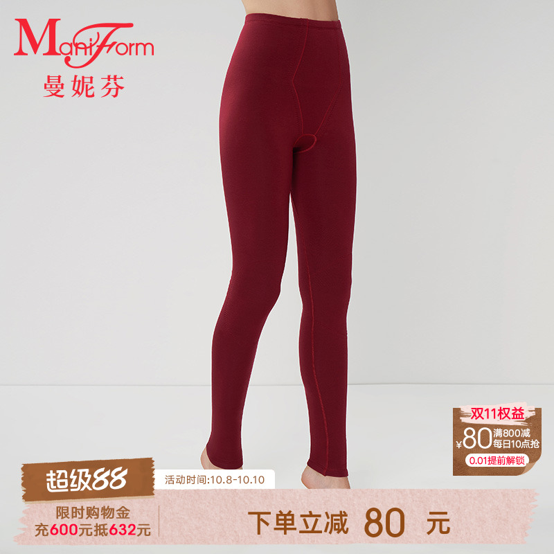 曼妮芬女士打底内搭高腰柔软秋裤