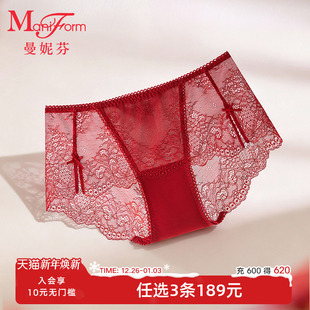 底裤 曼妮芬性感蕾丝红色内裤 女士纯棉裆本命年红纯欲风轻薄低角裤
