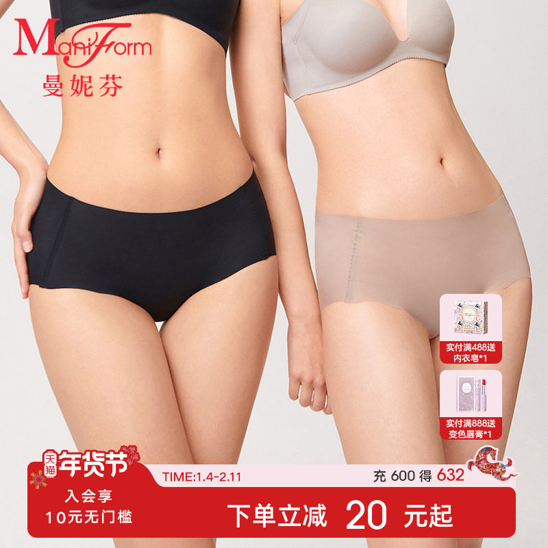 3��װ���ݷ��޺��˶����ǿ�Ů���̿��ᱡ�����ڿ�Ů�������ɵ׿� 99Ԫ