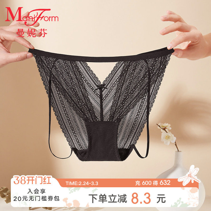 曼妮芬低腰性感轻薄蕾丝女士内裤纯棉底裆高开叉裤底裤20710272