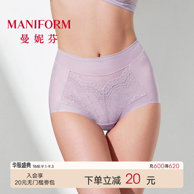 曼妮芬高腰大码收腹内裤高弹蕾丝图片