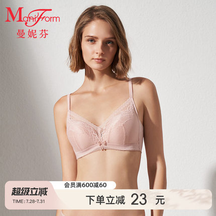 曼妮芬性感聚拢无钢圈文胸女士舒适蕾丝内衣软支撑胸罩20812362
