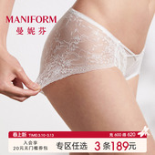 曼妮芬舒适中低腰性感蕾丝内裤 女轻薄红色本命年纯棉底裆女生短裤