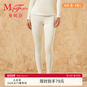 含蚕丝女士打底柔弹秋裤 曼妮芬抗菌中腰舒适暖裤 20210567 轻暖