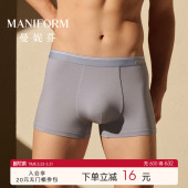 曼妮芬男棉质内裤 男生底裤 青少年四角裤 中腰短裤 舒适平角裤 3条装