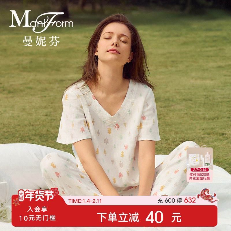 曼妮芬印花舒适家居服可外穿套装睡衣棉质套头女生起居服203120