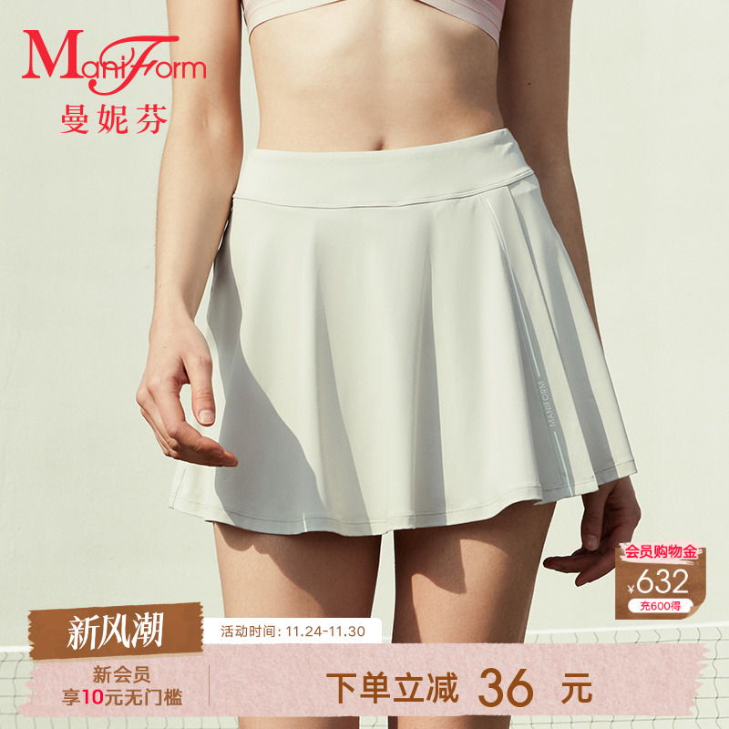 曼妮芬高腰休闲运动裙裤