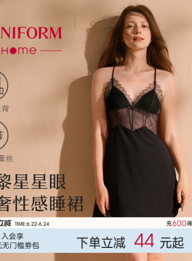 曼妮芬2026夏性感列维斯蕾丝美背黑色纯欲小黑裙女士睡裙吊带礼物