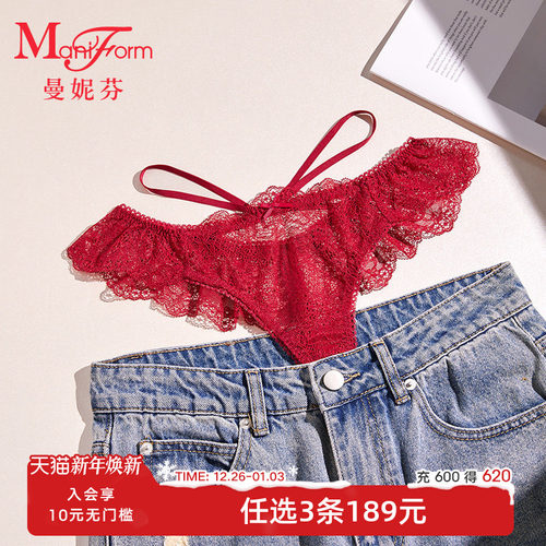 曼妮芬内裤女绑带蕾丝纯棉内裆