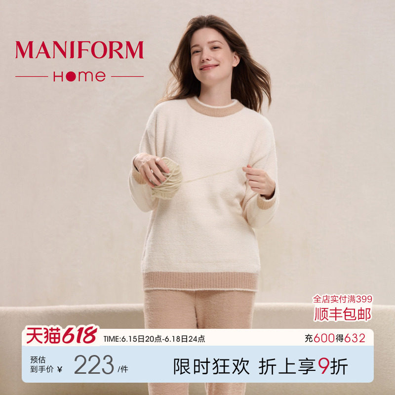 曼妮芬冬季新款睡衣雪尼尔仿貂绒加厚高级家居服长袖长裤女士套装