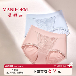 曼妮芬舒适中高腰低脚性感蕾丝裤 纯棉底裆内裤 底裤 20640593 女大码