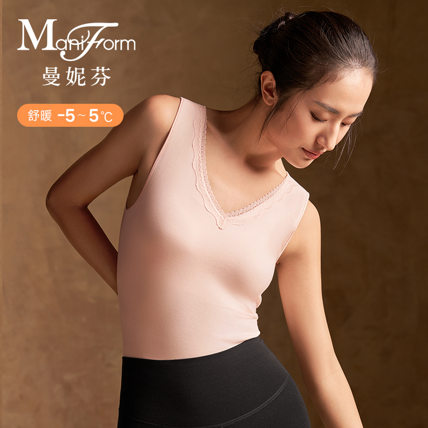 曼妮芬女士V领带杯背心