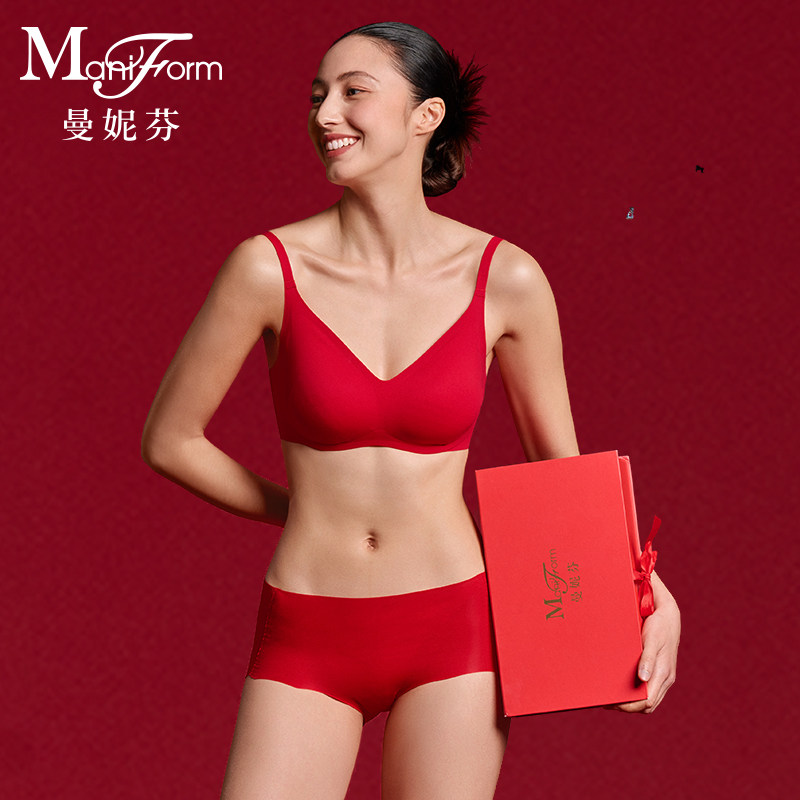芒果杯2代|曼妮芬内衣无钢圈女无痕舒适本命年红文胸内裤套装,女士内衣/男士内衣/家居服,文胸套装,淘宝优惠券,粉丝福利购,淘宝优惠卷