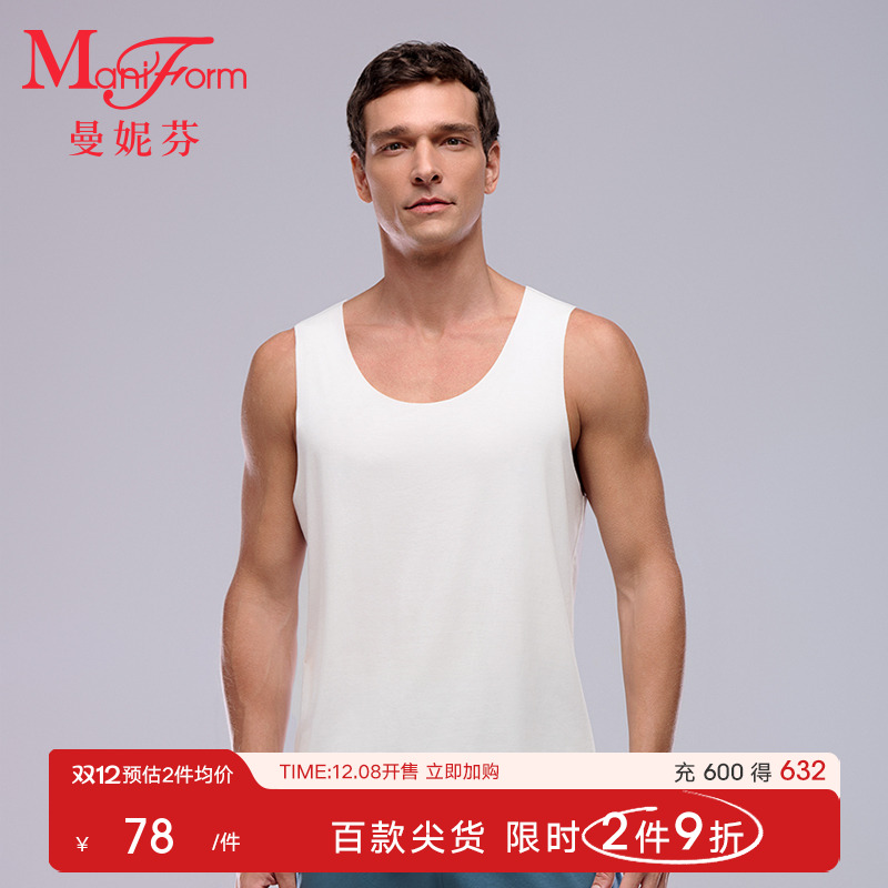 曼妮芬男士棉质圆领背心休闲