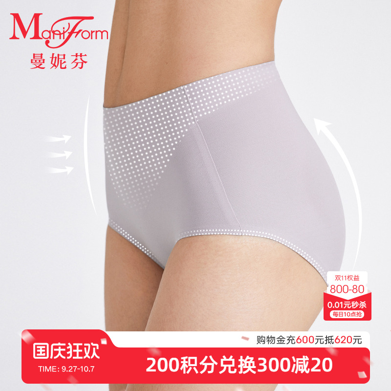 高腰高弹内裤曼妮芬抗菌内裆