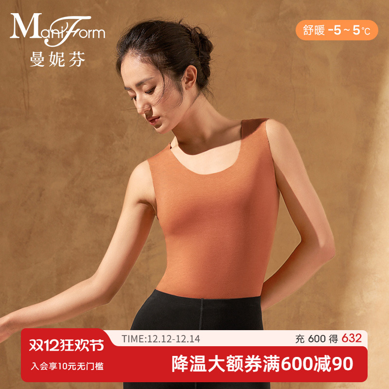 曼妮芬圆领上衣女士打底暖衣