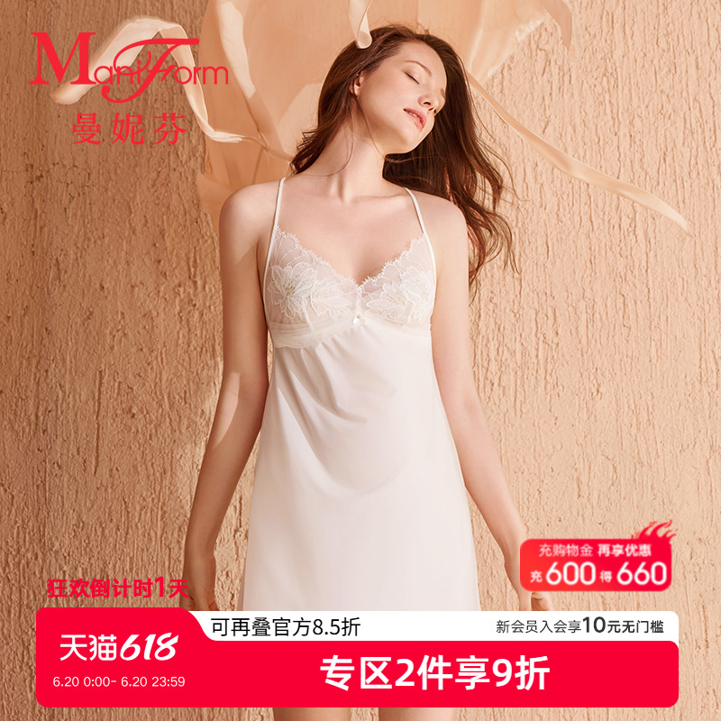 曼妮芬细肩带轻薄蕾丝睡衣女士舒适吊带夏季睡裙性感美背家居服