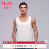 曼妮芬男士 圆领背心舒适无痕青年内搭内衣可外穿打底衣上衣 经典