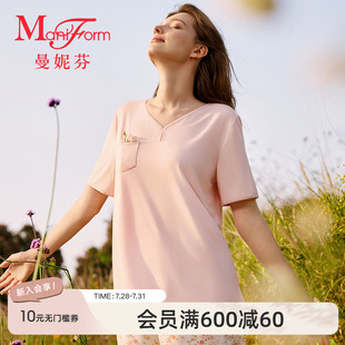 曼妮芬2025夏可外穿女家居服V领短袖 舒适起居服20312064 短裤 套装