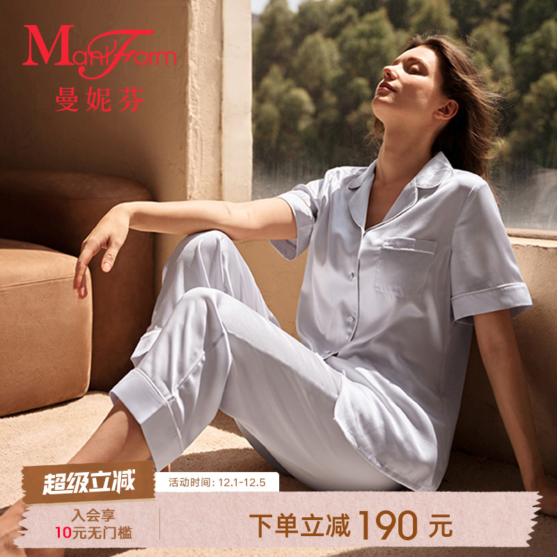 曼妮芬女士翻领开襟短袖长裤套装