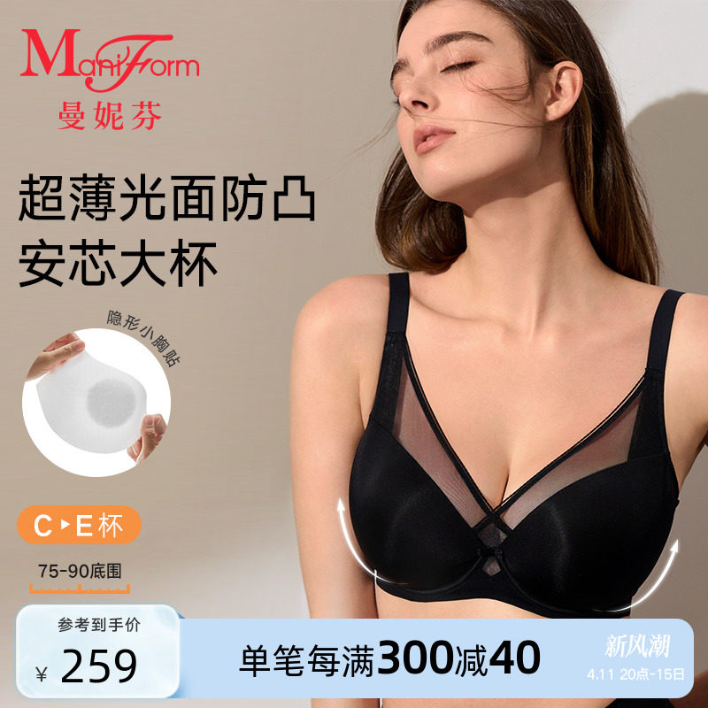 商品详情图片