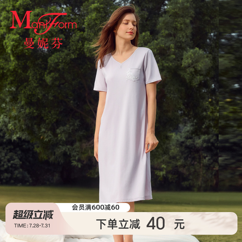曼妮芬性感V领短袖裙家居服女士舒适中长款起居服睡裙春夏款睡衣