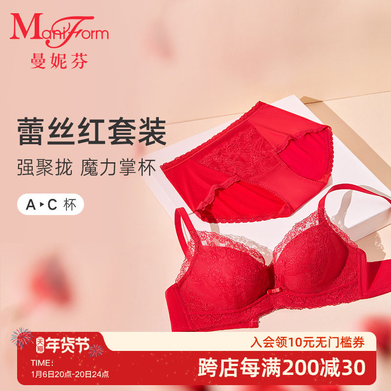 商品详情图片