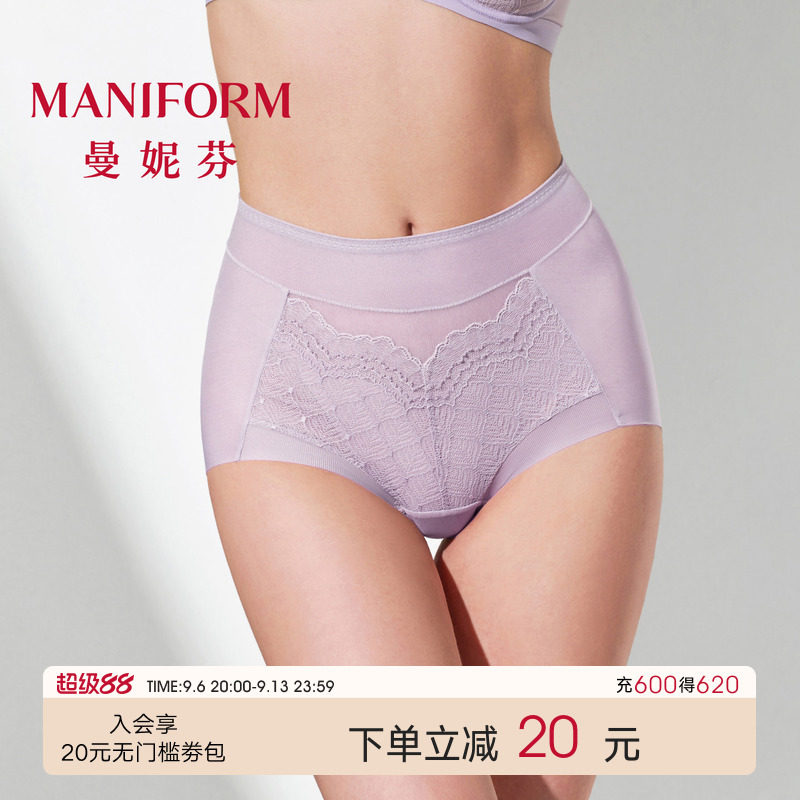 曼妮芬高腰大码收腹内裤高弹蕾丝图片