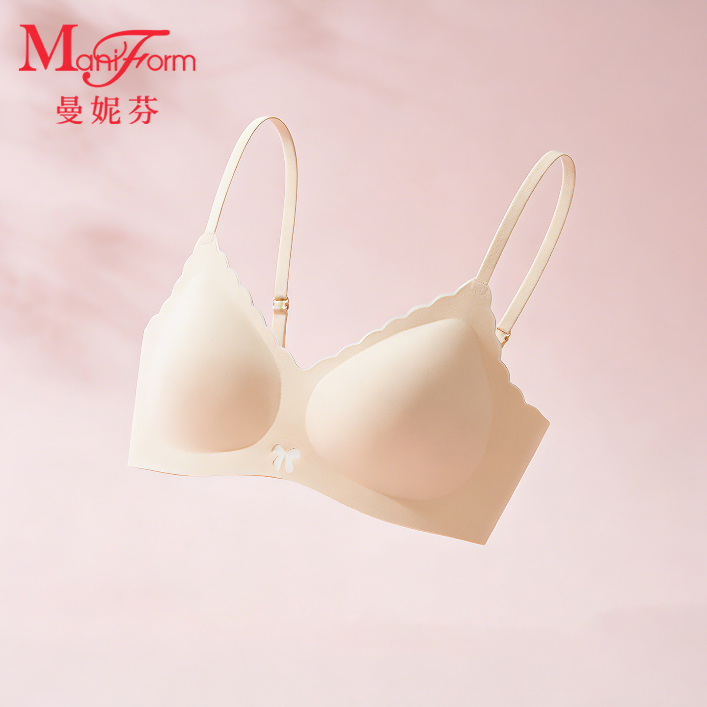 三阶段曼妮芬少女发育期芒果杯3A抗菌杯里吸湿速干带杯细肩带内衣,女士内衣/男士内衣/家居服,少女文胸,淘宝优惠券,粉丝福利购,淘宝优惠卷