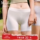 曼妮芬轻薄女抗菌安全裤 二合一防卷边20710623 无痕防走光平角内裤
