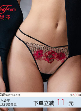 曼妮芬T裤性感低腰女士内裤