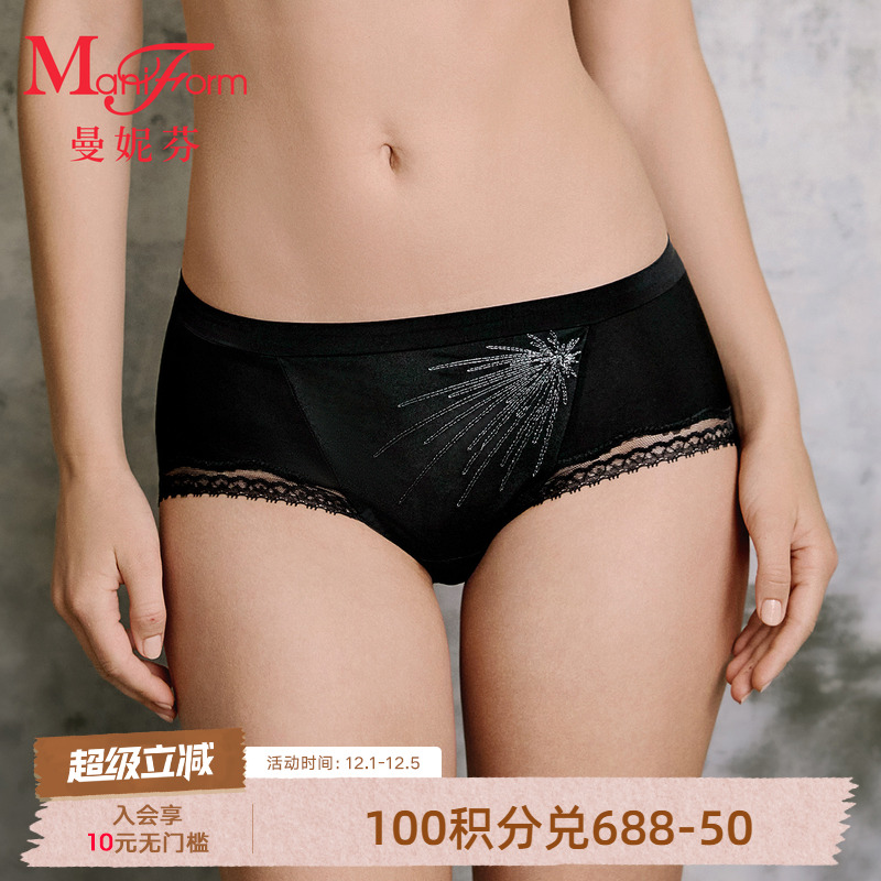 曼妮芬中低腰低角裤女