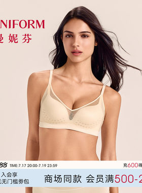 曼妮芬蕾丝聚拢无钢圈文胸