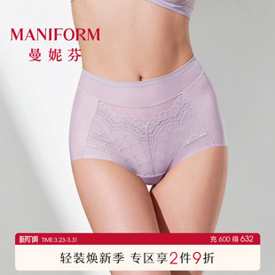 女士性感蕾丝全棉底裆底裤 红色低角裤 收腹内裤 曼妮芬舒适高腰大码