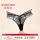 舒适底裤 性感蕾丝女士内裤 20612404 丁字裤 曼妮芬轻薄透气低腰T裤