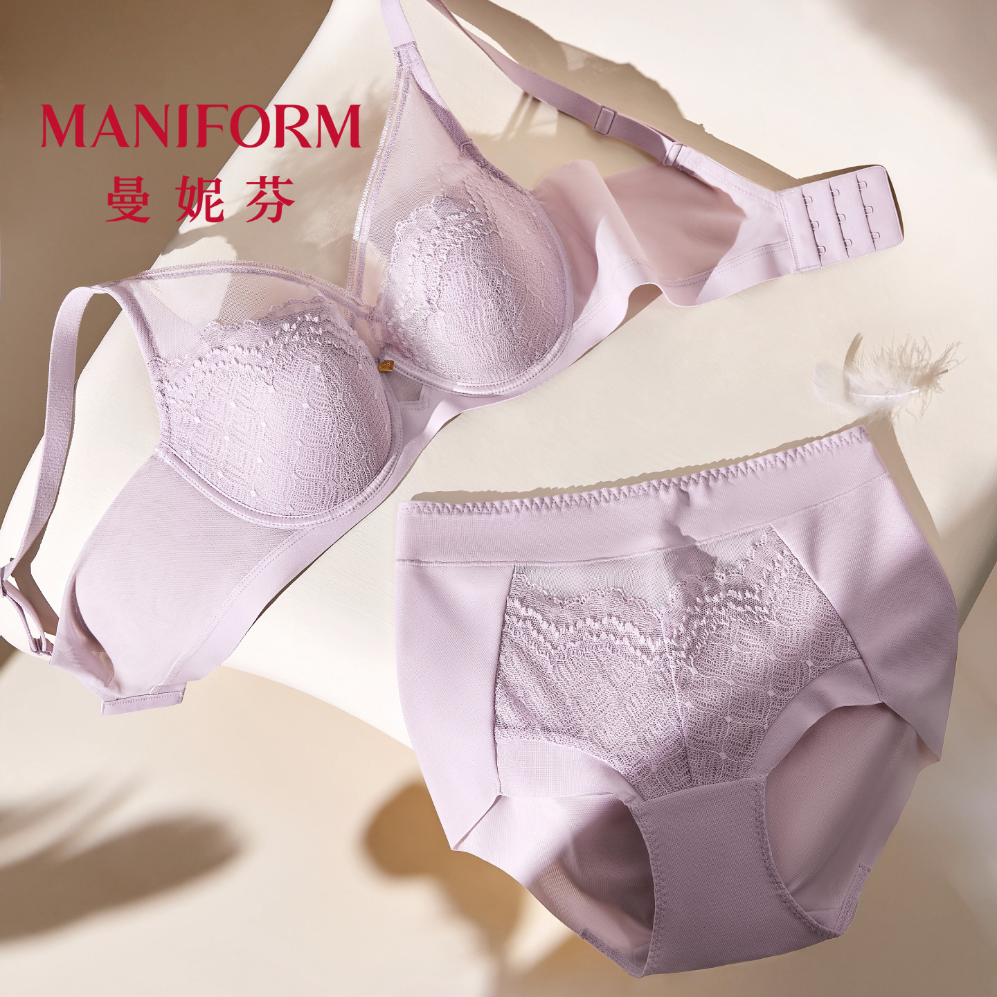 朱珠同款|曼妮芬大胸显小文胸内裤内衣本命年红套装蕾丝女胸罩