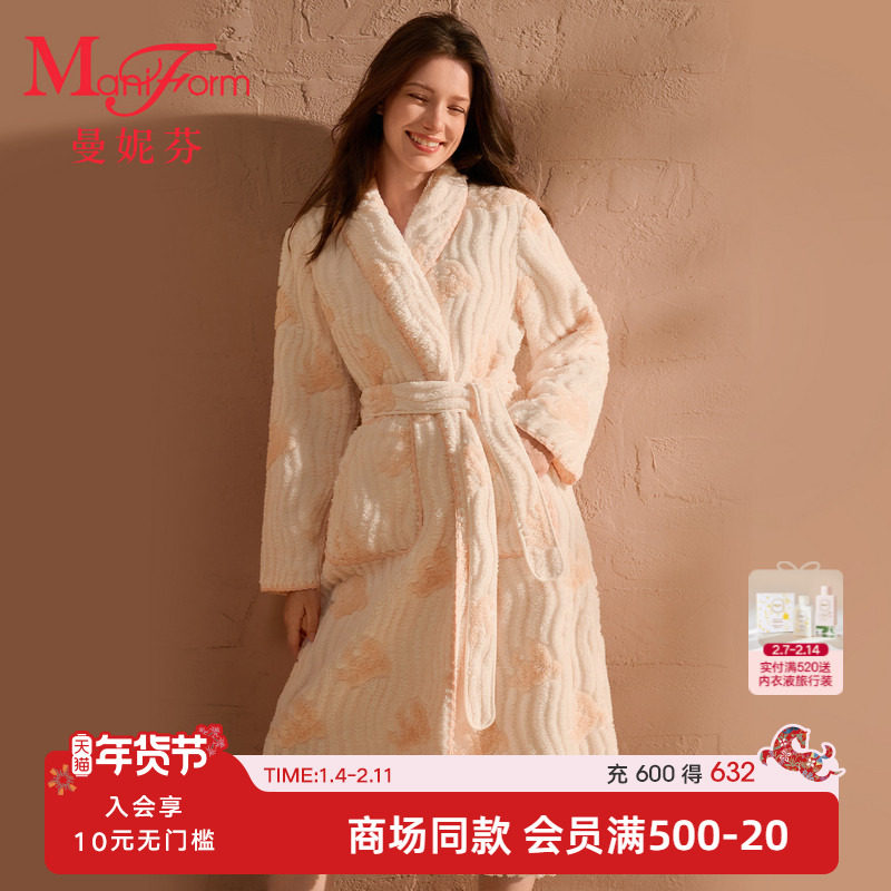 走马灯|曼妮芬长袖舒适印花法兰绒外披厚睡袍晨袍女士家居服睡衣