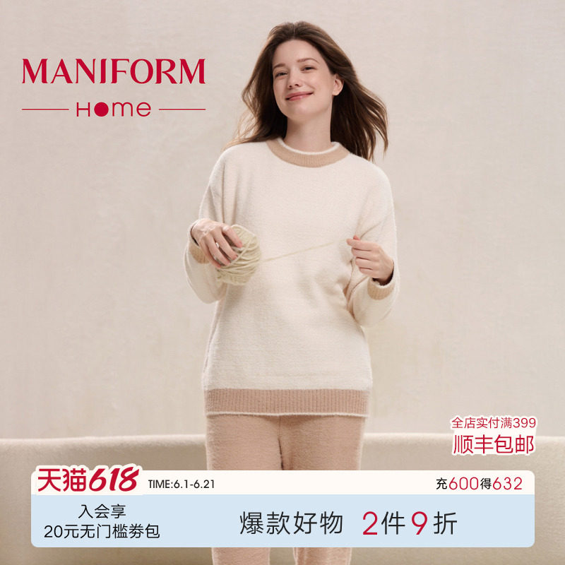 曼妮芬冬季新款睡衣雪尼尔仿貂绒加厚高级家居服长袖长裤女士套装