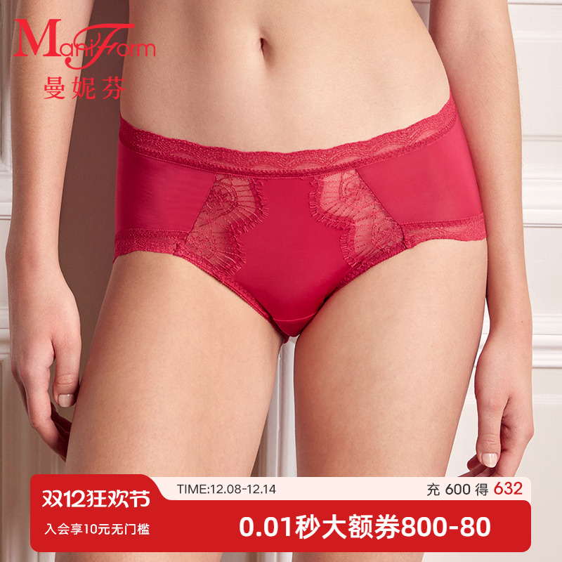 曼妮芬中低腰低脚裤女士内裤