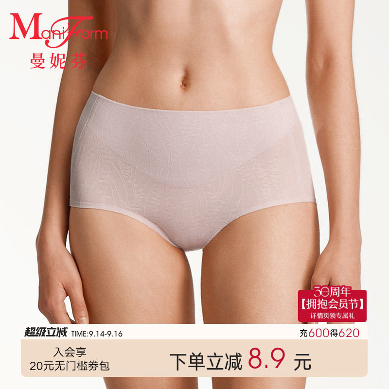 曼妮芬高腰收腹内裤美形裤女图片