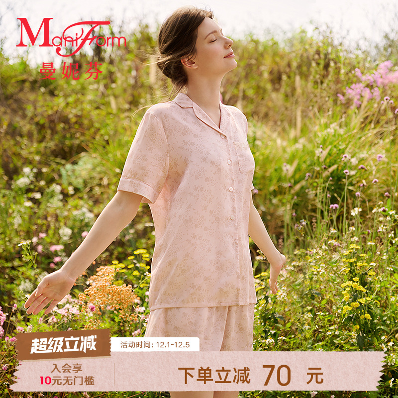 曼妮芬翻领开襟短袖短裤套装