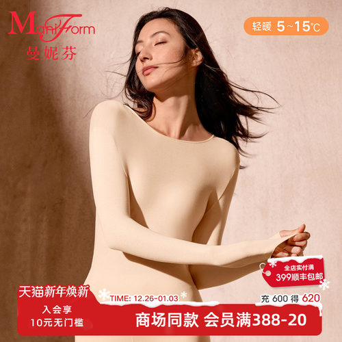 曼妮芬圆领长袖上衣女