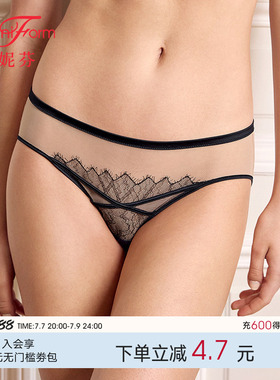 曼妮芬性感透气女红色内裤舒适蕾丝中低腰三角裤纯棉底裆20612388