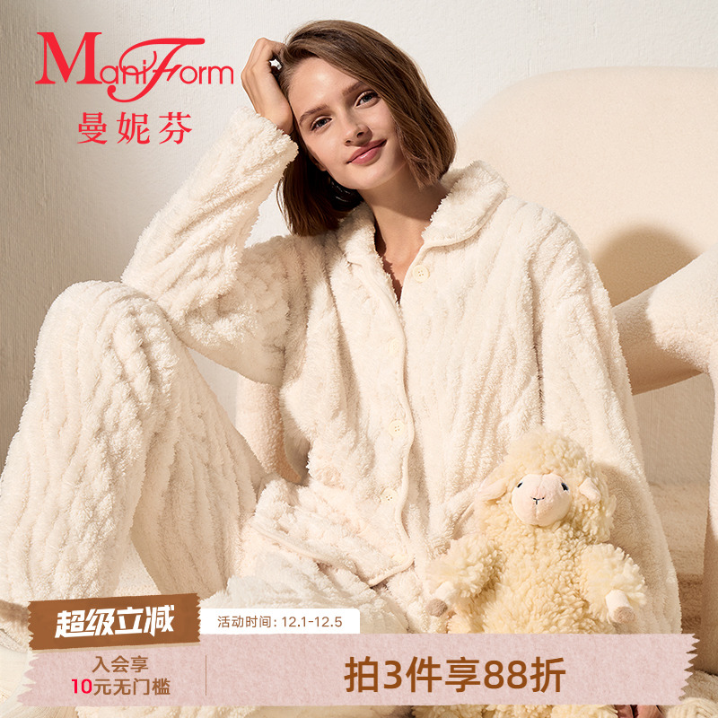 曼妮芬柔软法兰绒冬季睡衣