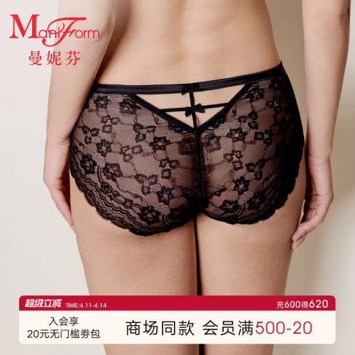 曼妮芬中腰三角裤女士