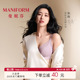 朱珠同款 曼妮芬无钢圈性感蕾丝内衣女聚拢小胸文胸软支撑胸罩