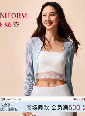 蕾丝抹胸带杯短款背心