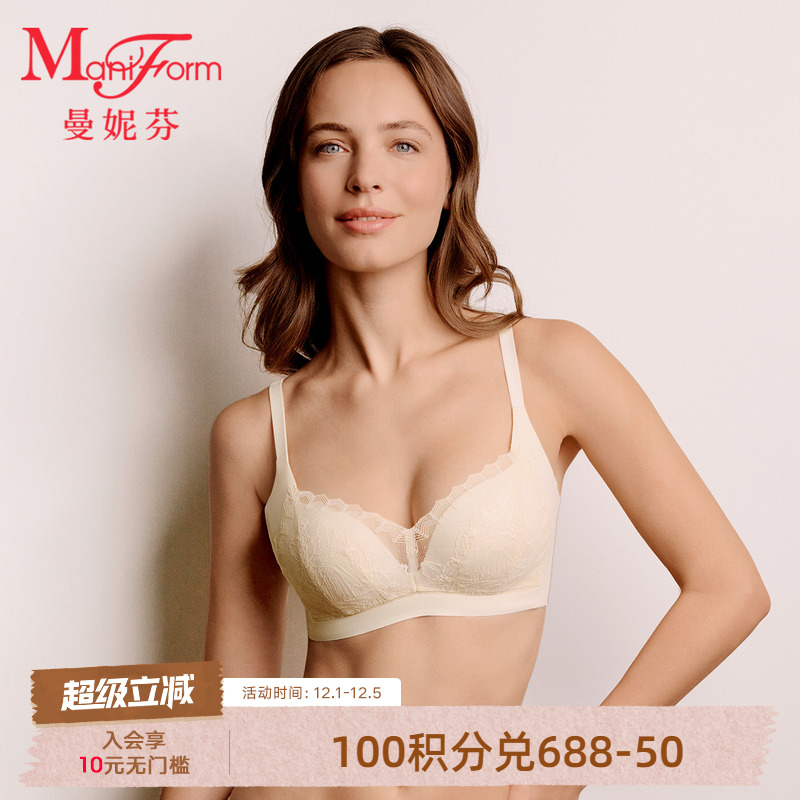 曼妮芬轻调整无钢圈文胸
