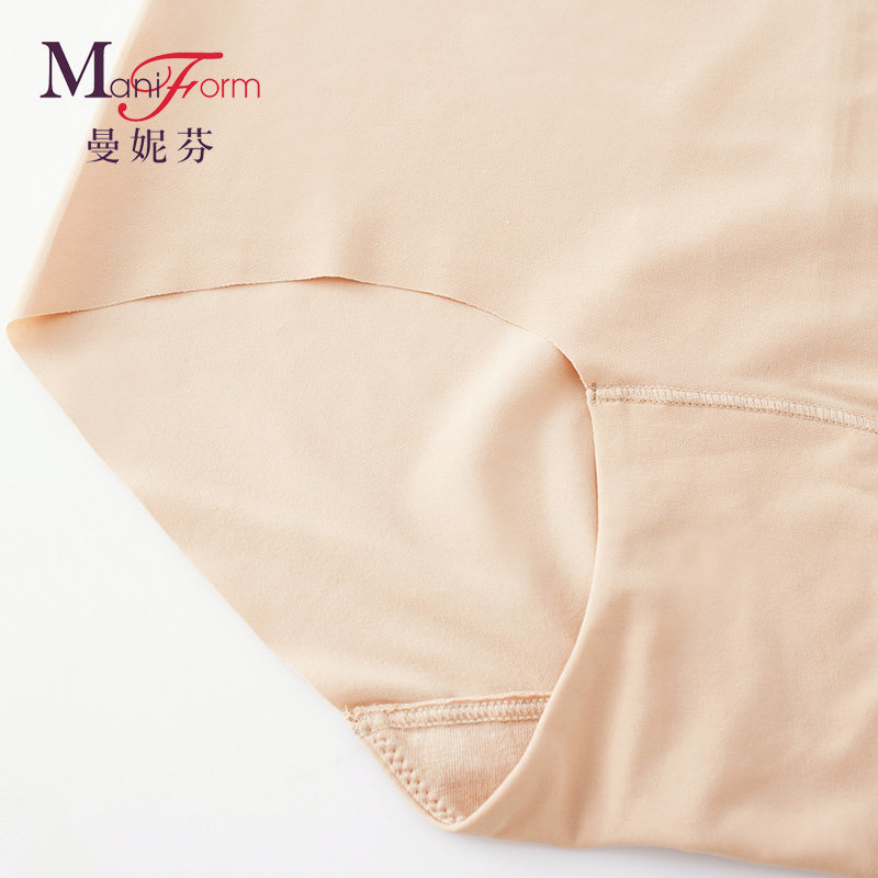 Slip jeunesse en nylon - Ref 667604 Image 4